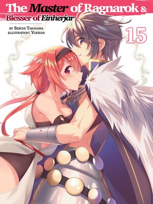 cover image of The Master of Ragnarok & Blesser of Einherjar, Volume 15